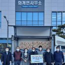 디케이모터스 이미지