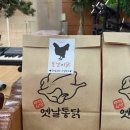 박석로 85번길 이미지