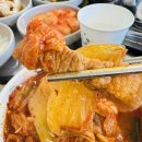 지에스25 청원오창점 | 청주공항맛집 오창 가마솥의누룽지 방문후기