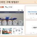 뷰리서점 이미지