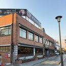 묵성리 마을회관 | 전주 한옥마을 비빔밥 맛집 45년전통비빔밥 종로회관 전주비빔밥