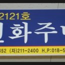중앙주단 이미지