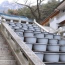 연화사 앞 주차장 이미지