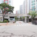 콩수학교습소 - 수원시 장안구 화산로 87 | 콩수학교습소