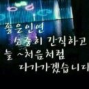 시절인연 이미지