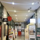 유성메디케어 | 예비신부 대전 봉명동 작은 얼굴 윤곽관리 스킨앤토크 후기