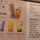 공차 을지로트윈타워점