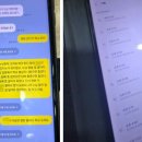 제주중학교 이미지