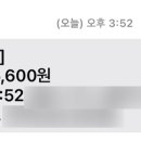 오셔젤라또 이미지