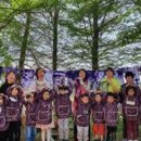 서삼초교병설유치원 이미지