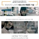 지후헤어 이미지