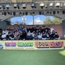청소년 동아리 발표회 및 버스킹 | K채널 / 순천시, 청소년 정책발표회 및 버스킹 행사 개최