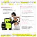 (주)올림코퍼레이션 | [리뷰] 네이버 - 인터비즈 1/ 초세분화 실현 전략-2/