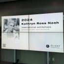 서울대학교-글로벌공학센터(38동) 이미지