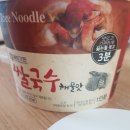 웰빙가든 - 포천시 | 웰빙가든