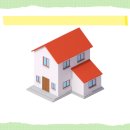 신원중개인사무소 이미지