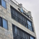 디오션펜션 | 포항 오도리 해수욕장 디오션펜션 75인치 삼성 TV 석고보드 타공 설치 후기