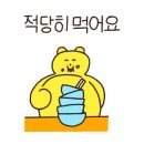 라운지엑스에스프레소바 이미지