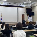 영주가흥초등학교 경북일보