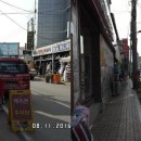 시민로393번길 이미지