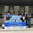 공간스토리 이미지