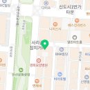 이마트24 안산문화광장 이미지