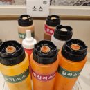 인생치킨 이미지