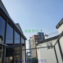 그늘막105 이미지