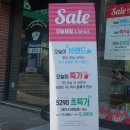 올리브영창원대방점 이미지