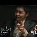 오라이오라이 이미지