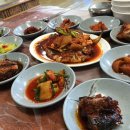 고성식당 이미지