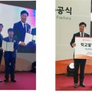 주식회사 코스