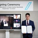 HL디앤아이한라 이미지