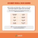 오케이식품(주) 이미지