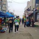 덕산면행정복지센터 이미지