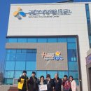 (사)한국뇌병변장애인인권협회 경북협회 김천시지회 Daum카페