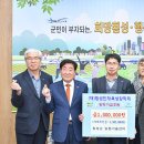 횡성군농업기술센터 이미지