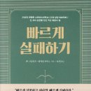 바비노