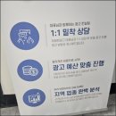 화성광고 네이버블로그