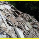 동남비철 이미지