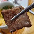 [공지] 기장 철마 한우 맛집 미동암소정에서 데이트
