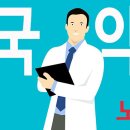 태능삼호약국 이미지