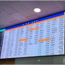 쌍치공용터미널 이미지