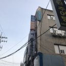 [후기]서울 마루게스트하우스🏡