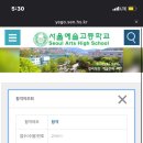 클래스미술학원 이미지