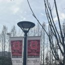 이함미술관 이미지