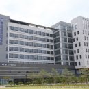 동신대학교광주한방병원 이미지