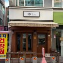은지네인테리어 네이버블로그