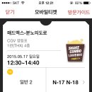 구슬함박 - 해운대구 센텀4로 15 | 구슬함박