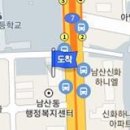 이강민치과의원 티스토리
